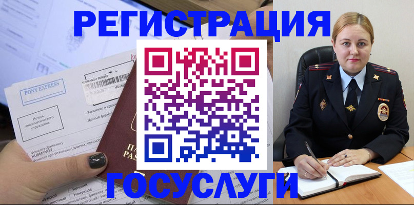 форма 3 в Бахчисарае